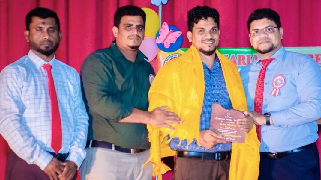 சாய்ந்தமருது இளம் தொழிலதிபர் நீதிக்கான மையத்தால் கௌரவிப்பு!